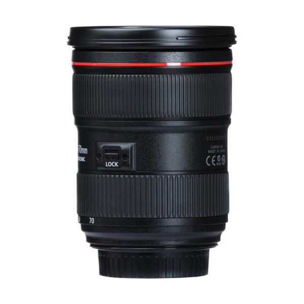 Rent Canon EF 24-70mm f/2.8L II USM At Pondok Lensa
